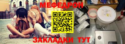 наркотики Кандалакша