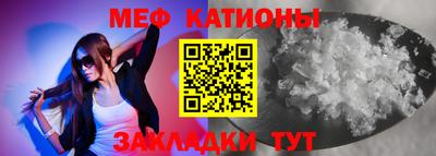 наркотики Кандалакша