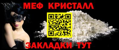 наркотики Кандалакша