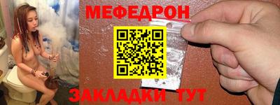 не бодяженный Камышлов