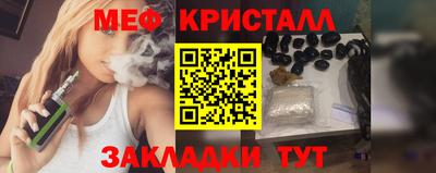 наркотики Кандалакша