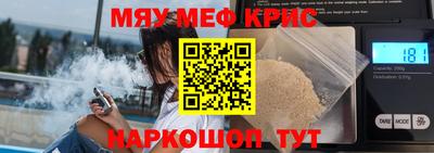 не бодяженный Камышлов
