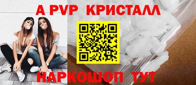 2c-b Канаш