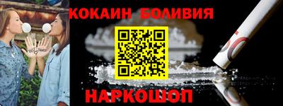 2c-b Канаш
