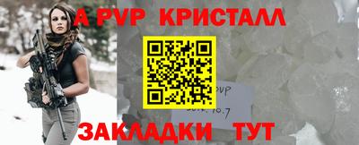 не бодяженный Камышлов