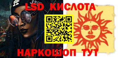 не бодяженный Камышлов