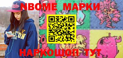 не бодяженный Камышлов