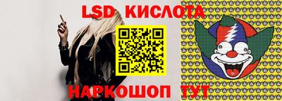 2c-b Канаш
