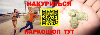 2c-b Канаш