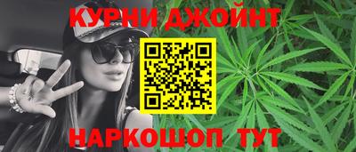 2c-b Канаш