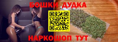 наркотики Кандалакша