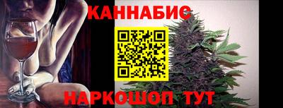 наркотики Кандалакша