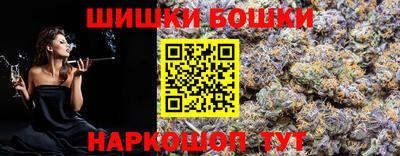 не бодяженный Камышлов