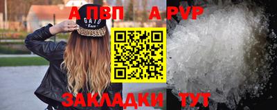 2c-b Канаш