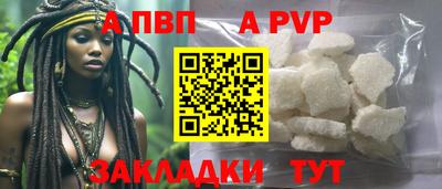 наркотики Кандалакша