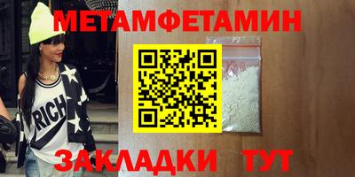не бодяженный Камышлов