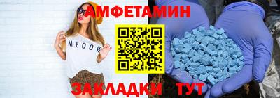 не бодяженный Камышлов
