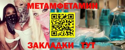 не бодяженный Камышлов