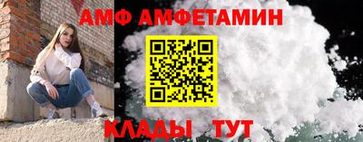 не бодяженный Камышлов
