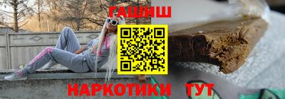 не бодяженный Камышлов