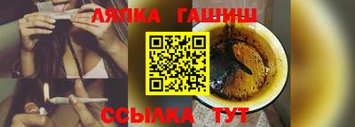 2c-b Канаш