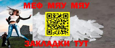 2c-b Канаш