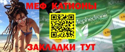 наркотики Кандалакша