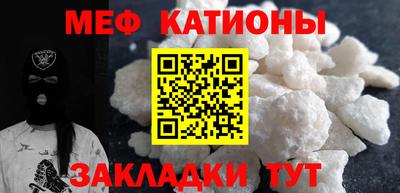 наркотики Кандалакша
