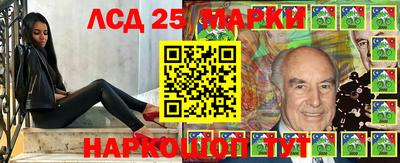 2c-b Канаш