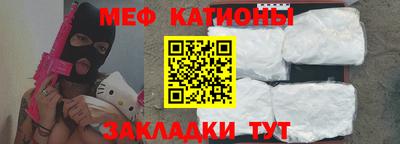 2c-b Канаш