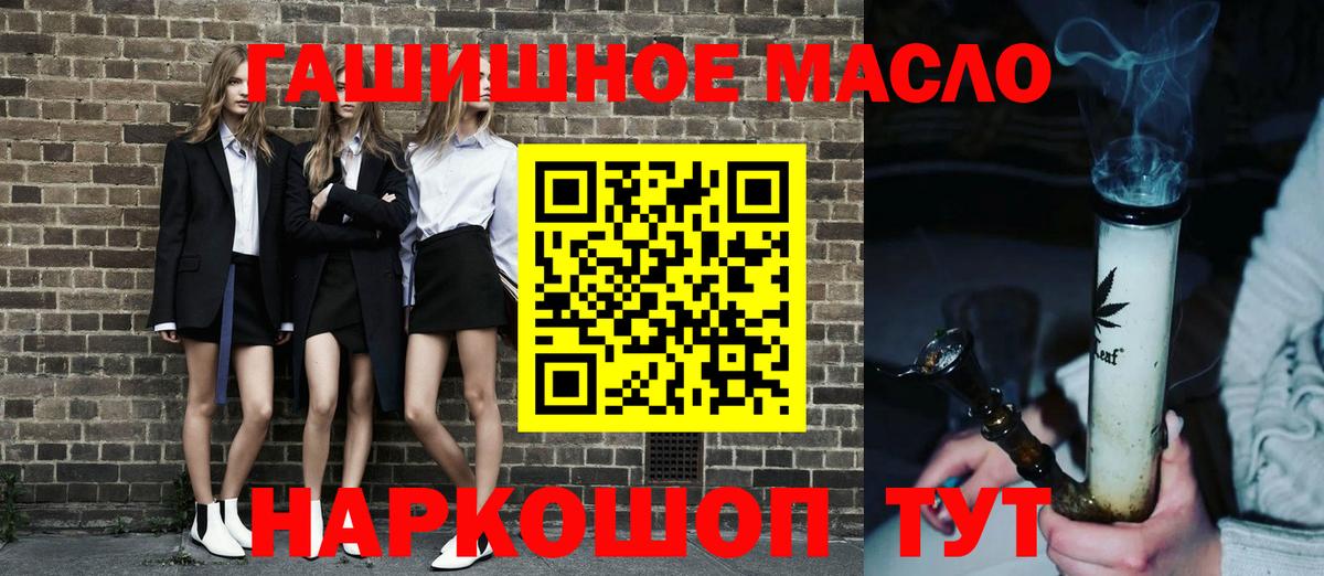 Alpha-PVP Куйбышев
